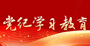 云南省航務管理局